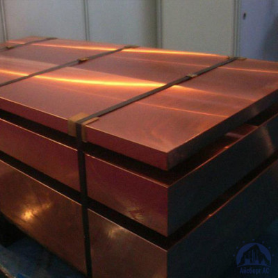 Плита бронзовая 100х600х1500 мм БрАЖНМц 9-4-4-1 купить  в Магнитогорске