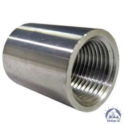 Муфта нержавеющая Ду 32 1 1/4'' AISI 304 купить  в Магнитогорске